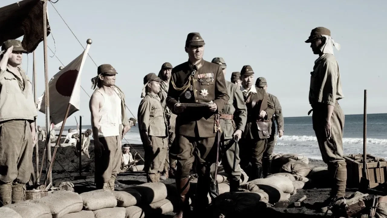 Iwo Jima'dan Mektuplar
