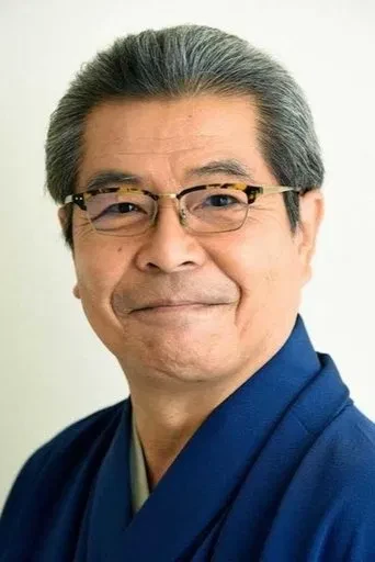 立川志の輔