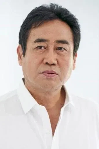 永島敏行