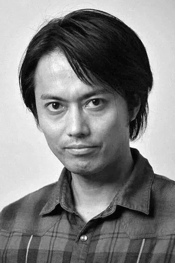 大沢真一郎