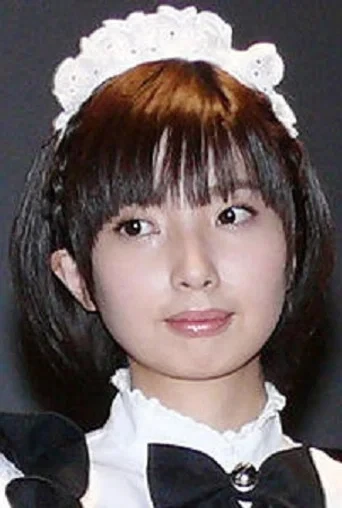 亜矢乃