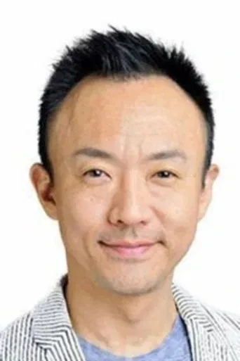 辰巳努
