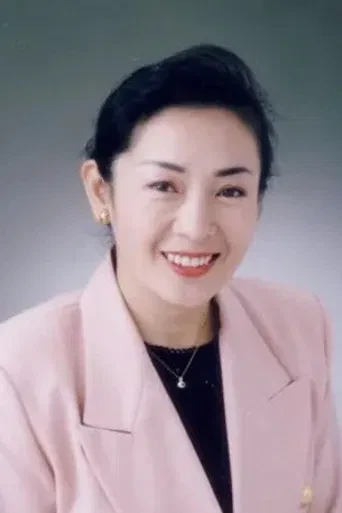 志乃原良子