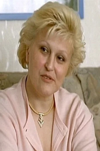 Aysel Iscan