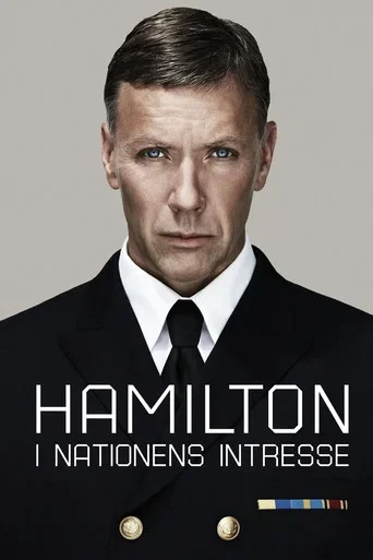Ajan Hamilton