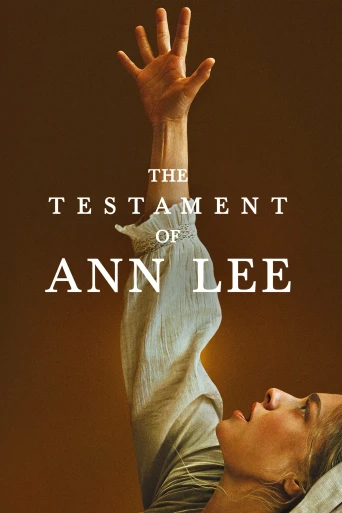 Ann Lee Efsanesi