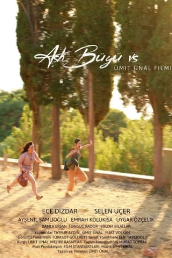 Aşk, Büyü, vs.