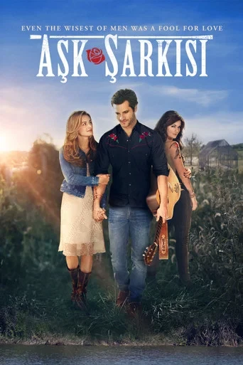 Aşk Şarkısı