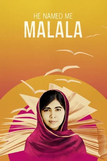 Benim Adım Malala
