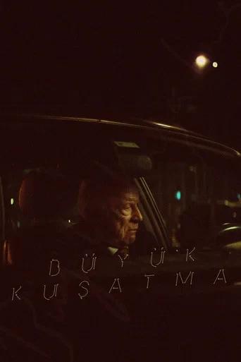 Büyük Kuşatma