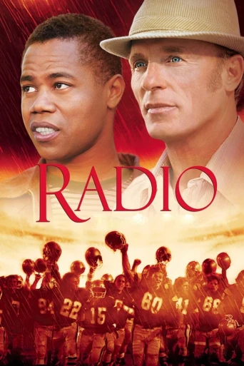 Radyo