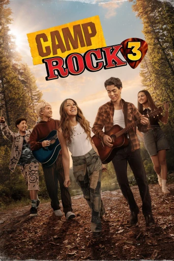 Rock Kampı 3