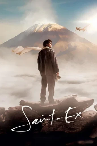 Saint-Ex